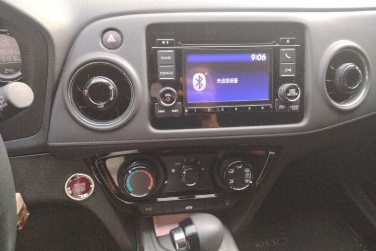 Used Honda XR-V 2017 1.8L EXi CVT Comfort Version
