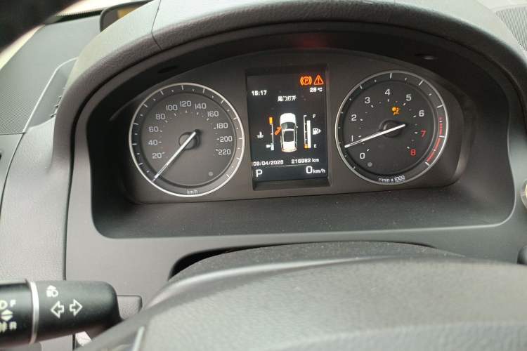 Used Land Rover Freelander 2 2013 2.0T Si4 Dynamic Limited Edition Instrument Cluster