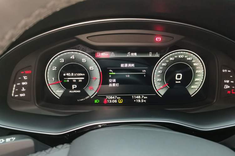 Used Audi Q8 2022 55 TFSI Luxury Dynamic Edition
