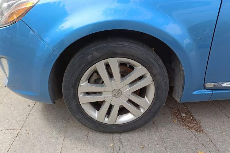 Used Chery Arrizo M7 2015 2.0L CVT Wide Enjoyment Edition 232 Seats
