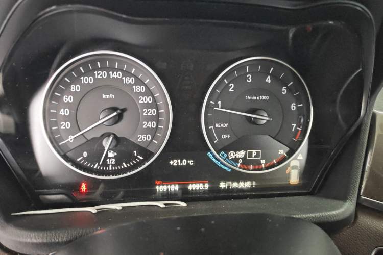 Used BMW X1 2016 xDrive20Li Luxury Model