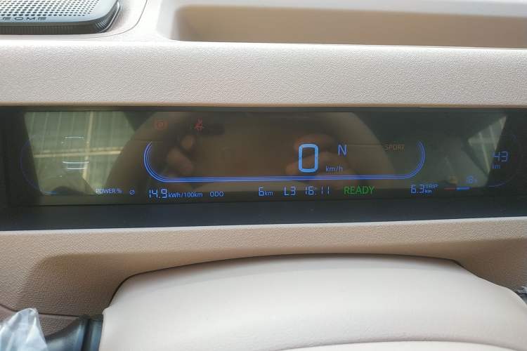 Used Geely Galaxy Panda 2024 Panda Mini 200km Endurance Bear Instrument Cluster