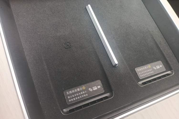 Used Hima Stelato S9 2025 Extended-Range Ultra
