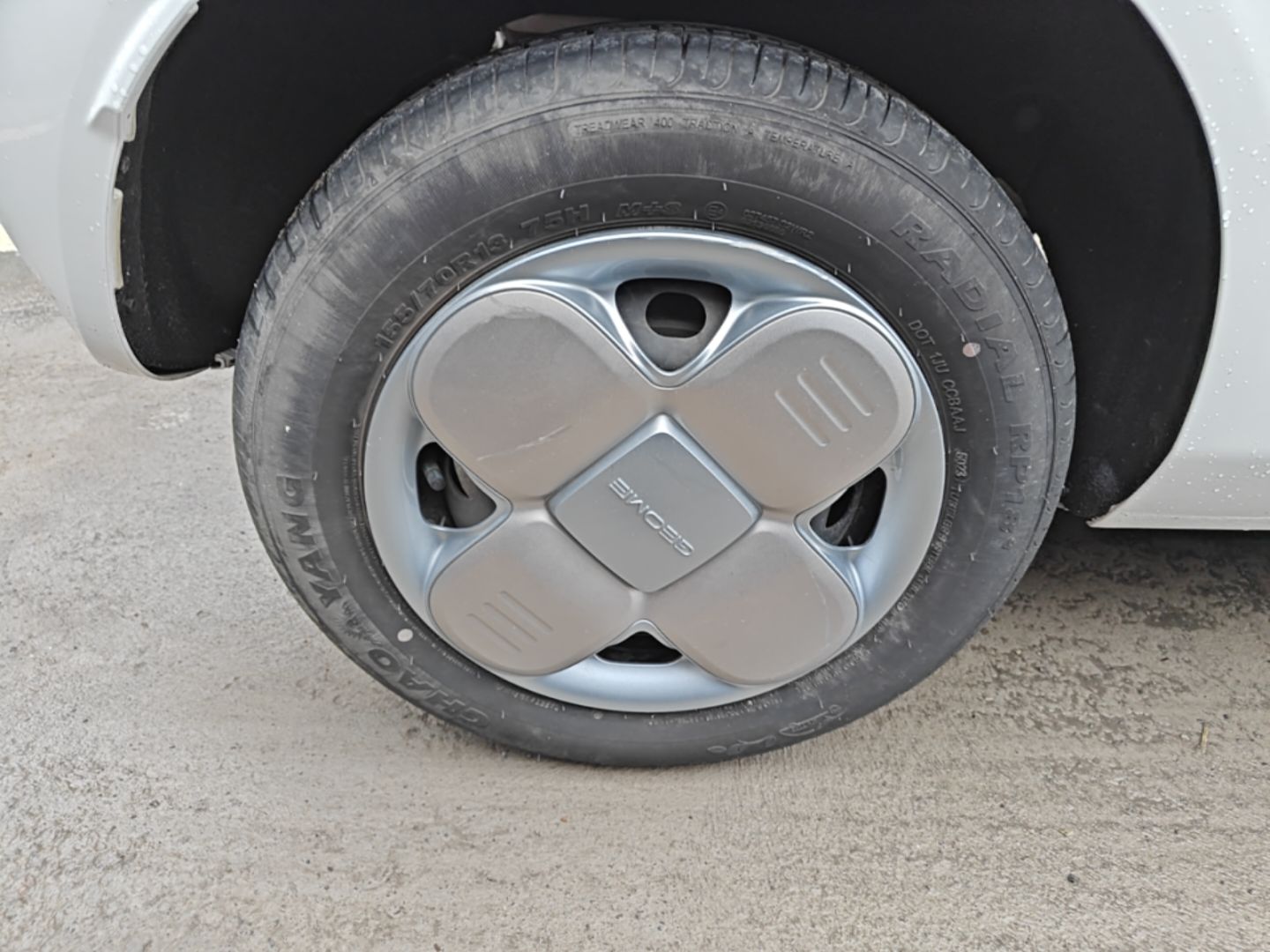 Geely Galaxy Panda 2023 Panda Mini 200km Endurance Bear — снимка 11