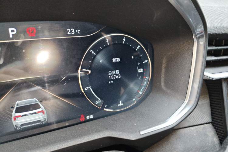 Used Lynk & Co 01 2021 2.0TD Two-Wheel-Drive Pro Trim
