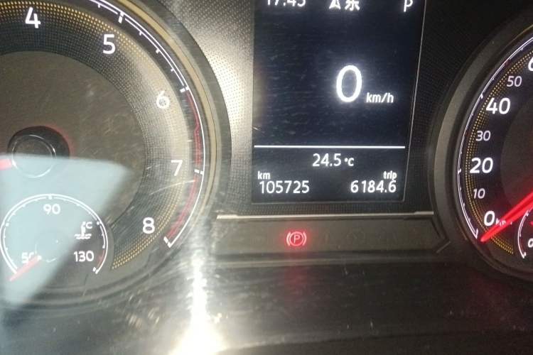 Used Volkswagen Lamando 2018 280TSI DSG Luxury Edition
