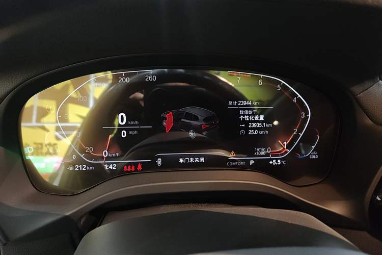 Used BMW X3 2022 Restyled xDrive25i M Sport Package