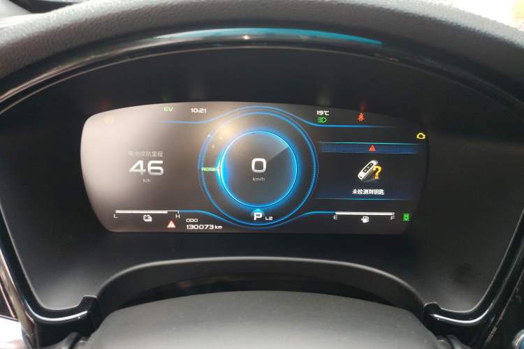 Used Geely Auto Emgrand GT New Energy 2018 1.5T PHEV Yao Ling Edition
