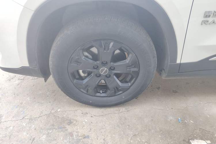 Used Radar Horizon 2023 410 km Entrepreneur Edition