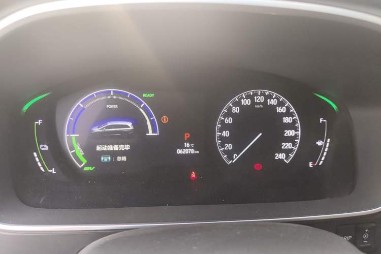 Used Honda Elysion 2022 2.0L eHEV Luxury First Edition
