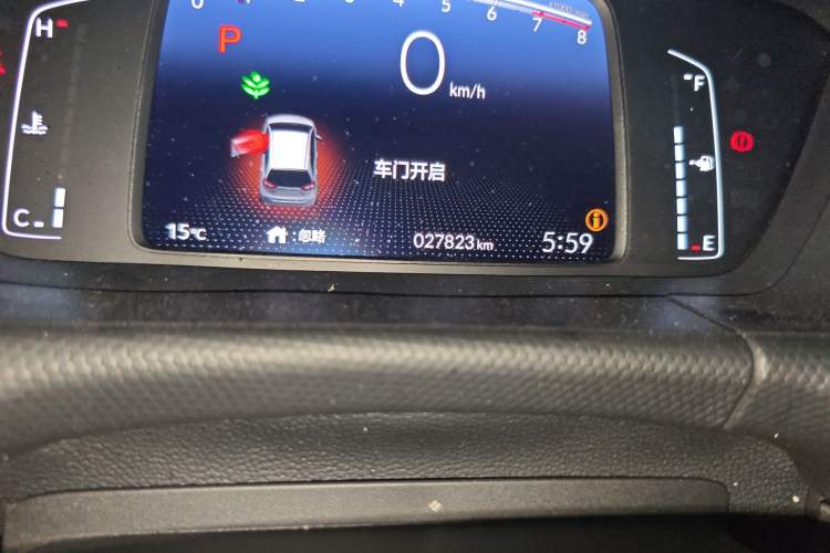 Used Honda Fit 2021 1.5L CVT Trend Edition
