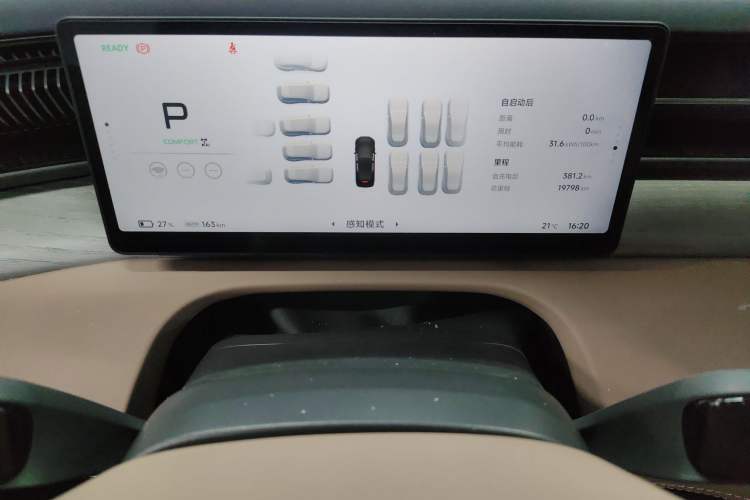 Used XPeng X9 2025 740 Ultra-Long Range Max Instrument Cluster