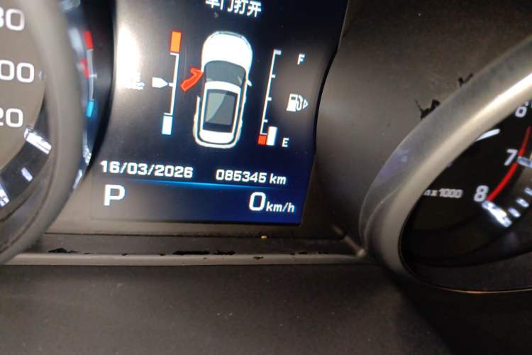 Used Land Rover Range Rover Evoque 2013 2.0T 5-Door YAOZHI Edition