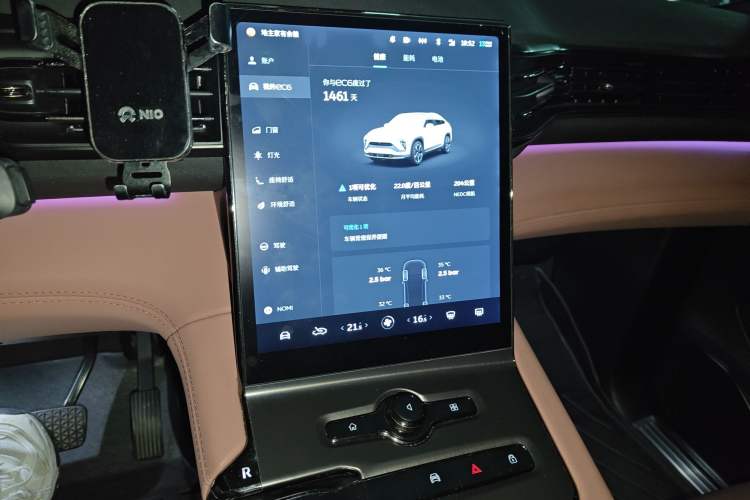 Used Nio EC6 2020 430 km Sport Version