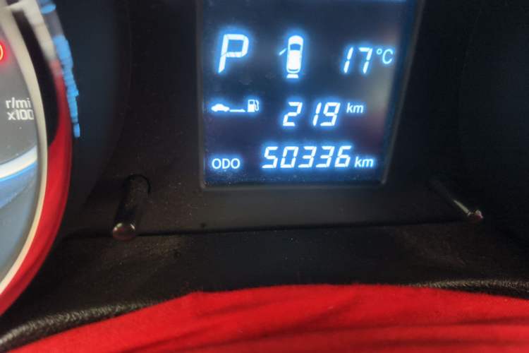 Used CHANGAN CS35 2012 1.6L Automatic Luxury Version China IV Standard
