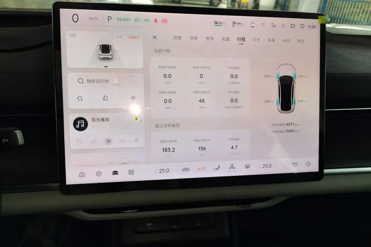 Used CHANGAN NEVO A07 2025 Blue Whale Range-Extending Model 140 Elite Version Instrument Cluster