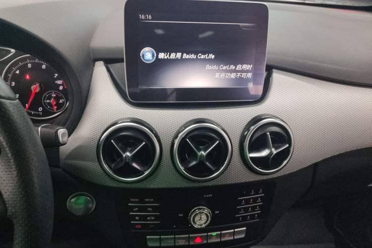 Used Mercedes-Benz B-Class 2018 B 200 Sport Edition