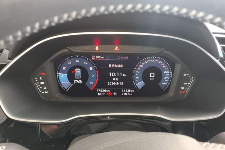 Used Audi Q3 2020 35 TFSI Fashion Dynamic Model