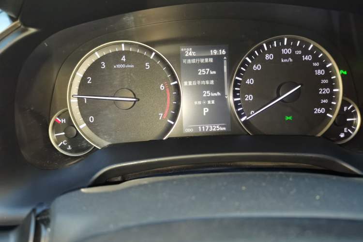 Used Lexus RX 2016 300 Two-Wheel Drive Elite Version China V Standard