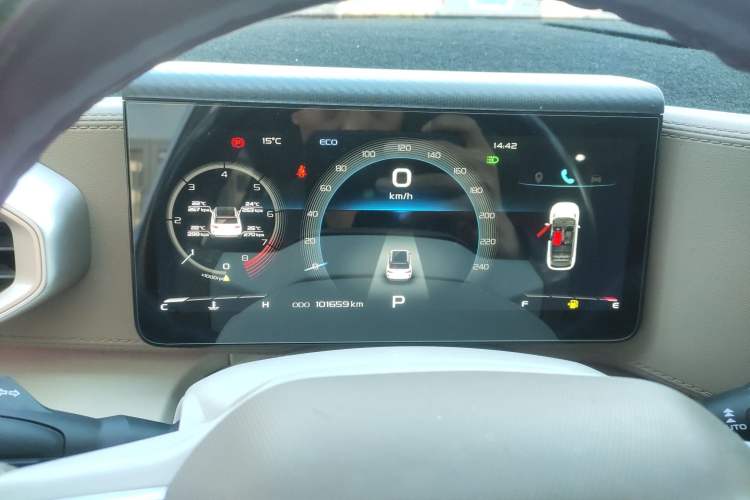 Used Geely Auto icon 2020 1.5TD i9
