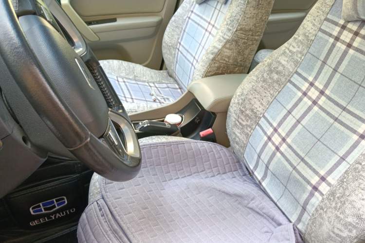 Used Geely Auto Emgrand 2014 Sedan 1.5L Manual Elite Model