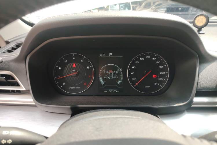 Used BYD Qin 2019 1.5L Automatic Prestige Model