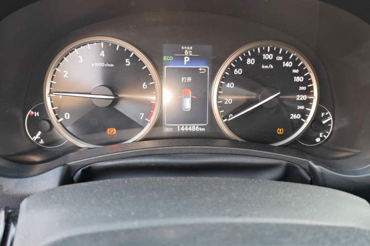 Used Lexus NX 2015 200 Front-Wheel Drive X-Trail SE Edition