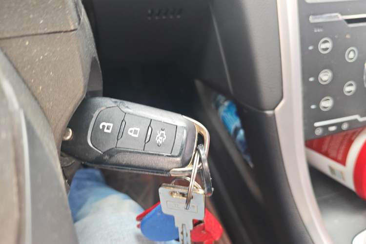 Used Ford Mondeo 2013 1.5L GTDi180 Fashion Edition Vehicle Key