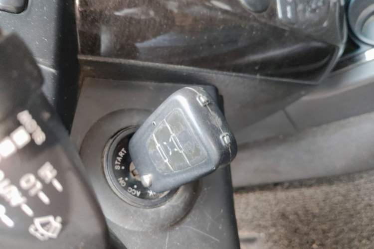 Used Roewe W5 2014 1.8T 2WD Automatic Tharu Special Edition Vehicle Key