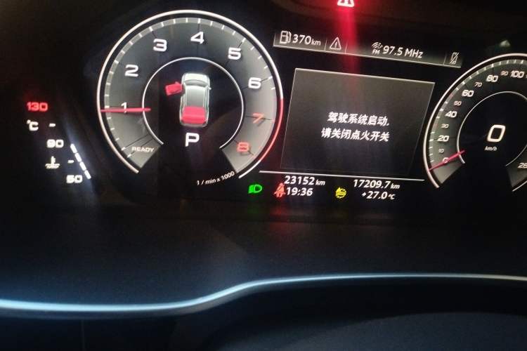 Used Audi Q3 2024 35 TFSI Fashion Dynamic Edition Odometer Close Up