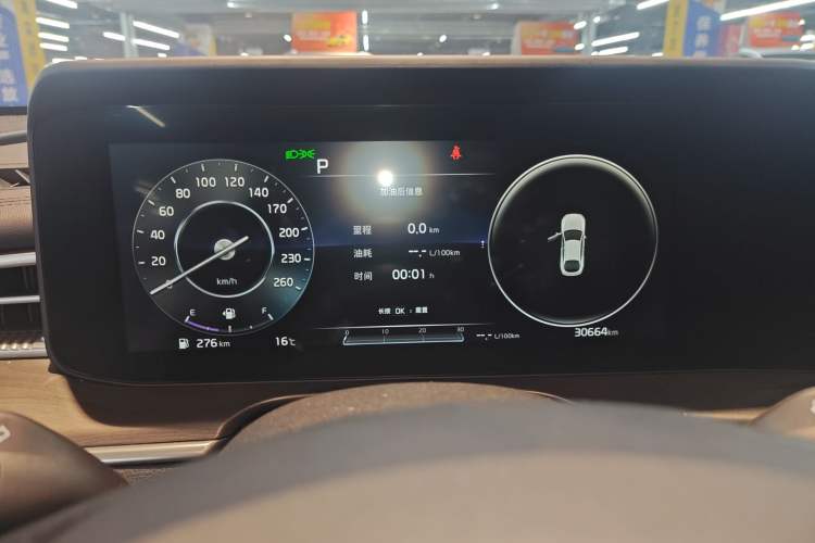 Used Kia K5 2020 270T CVVD Luxury Tech Edition