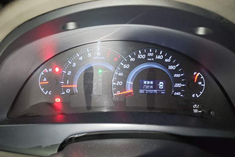 Used Toyota Camry 2012 200G Classic Luxury Edition
