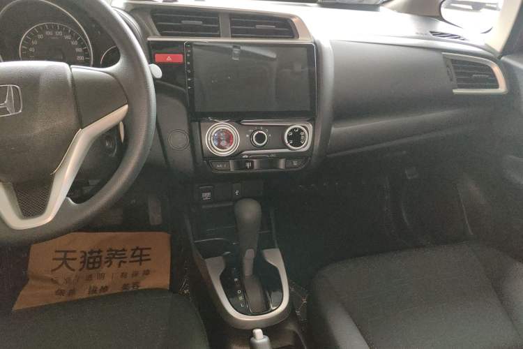 Used Honda Fit 2014 1.5L SE CVT Fashion Model