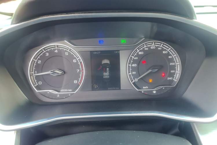 Used Geely Auto Coolray 2021 1.4T DCT Diamond Edition