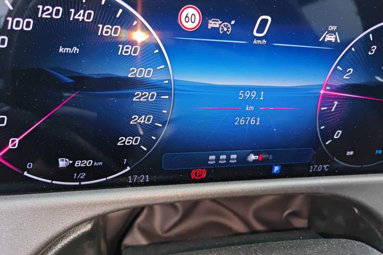 Used Mercedes-Benz E-Class 2025 E 300 L Stylish Model
