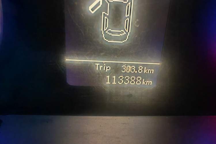 Used Geely Auto Emgrand 2015 Sedan 1.5L Manual - Top Trim Level Odometer Close Up