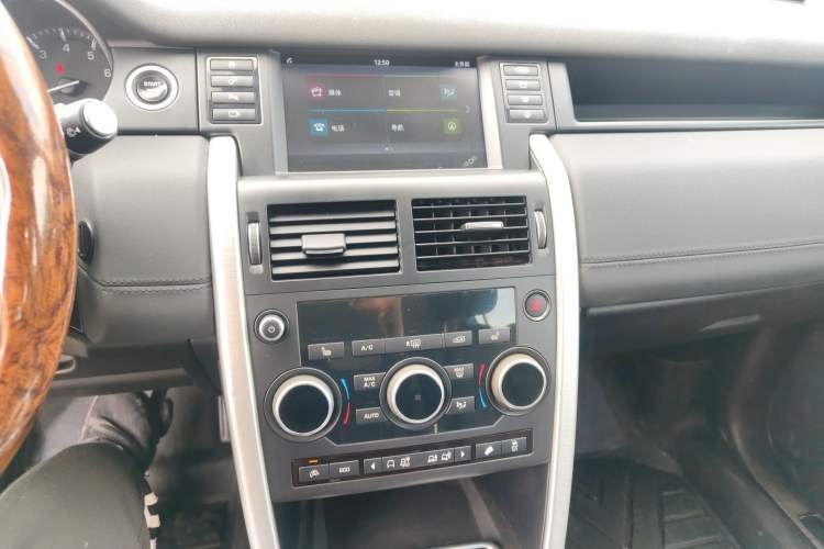 Used Land Rover Discovery Sport 2016 2.0T HSE Audio And AC Panel