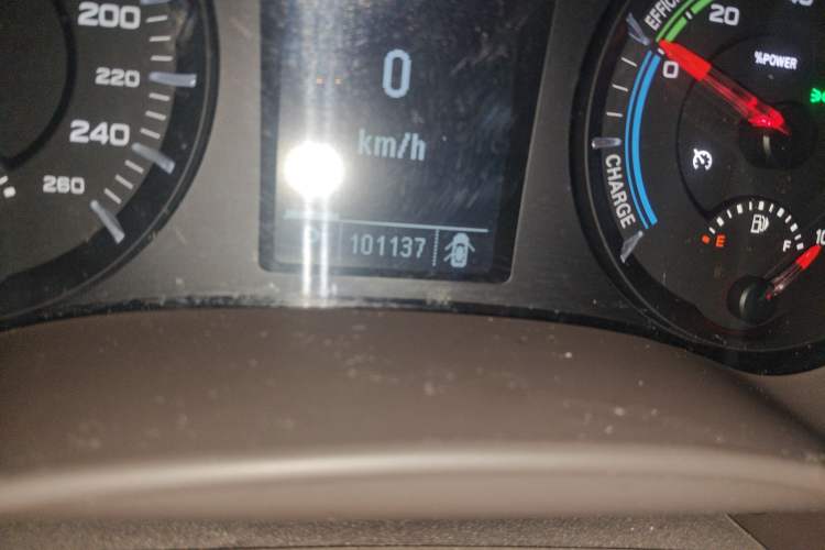 Used Roewe e950 2017 50T Hybrid Connected Executive Edition