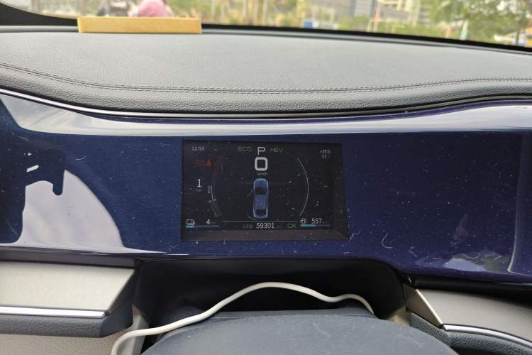 Used BYD Qin PLUS 2021 DM-i 120KM Prestige Model