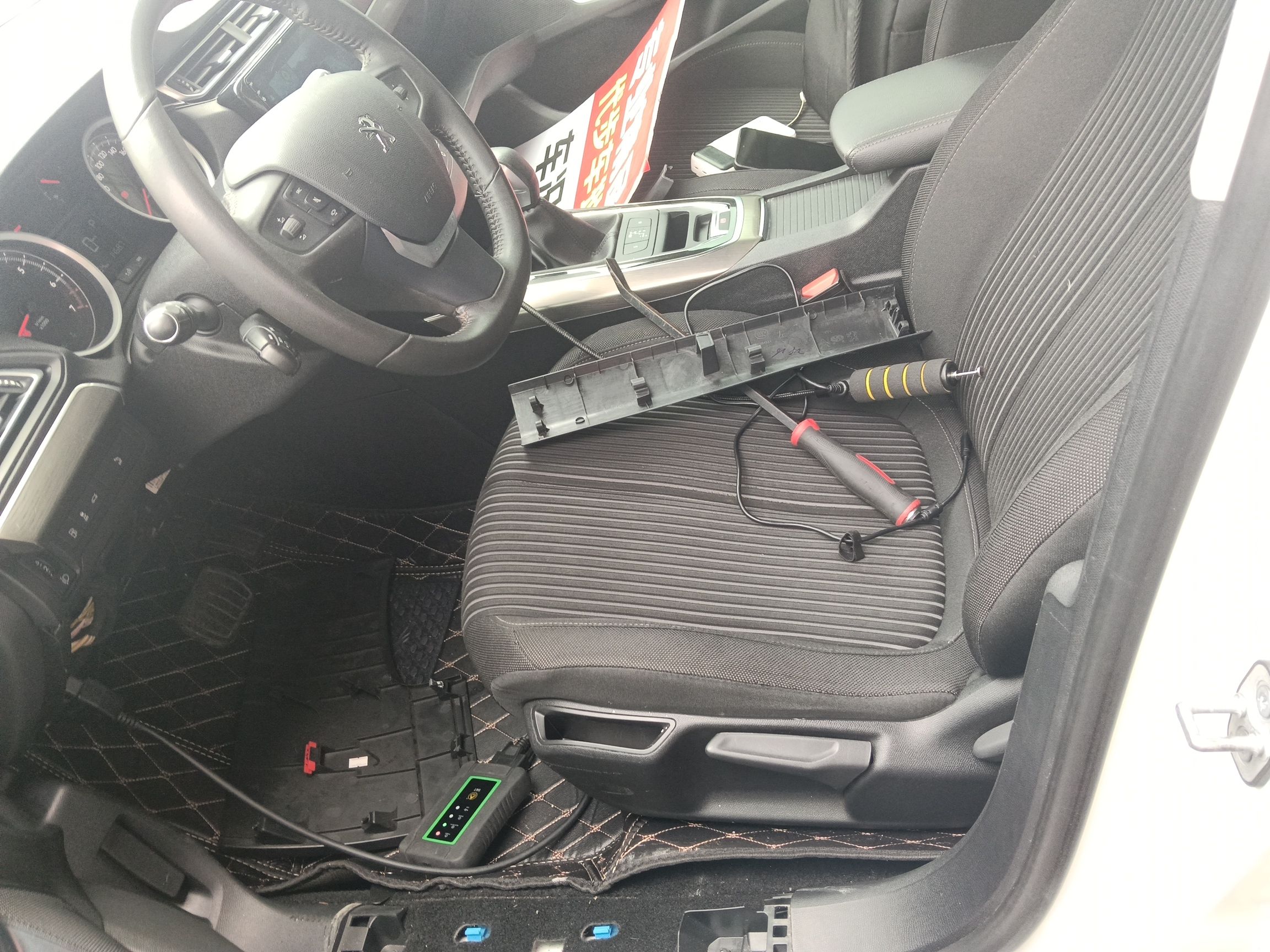 Переднее сиденье в автомобиле