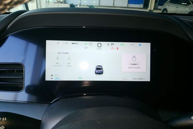 Used BYD Seal 07 DM-i 2025 DM-i 1.5L 125km Elite Model Instrument Cluster