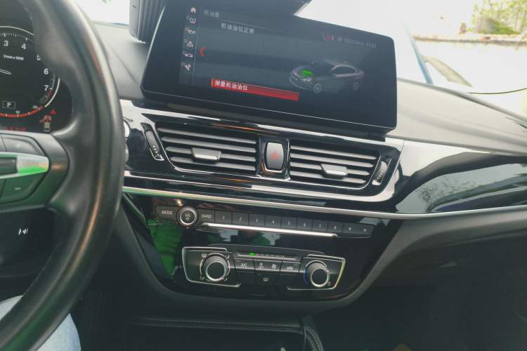 Used BMW 1 Series 2021 Revised 120i M Sport Night Edition
