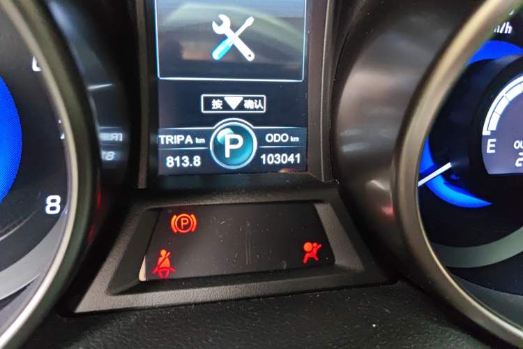 Used CHANGAN CS75 2016 1.8T Automatic Elite Model China V Standard
