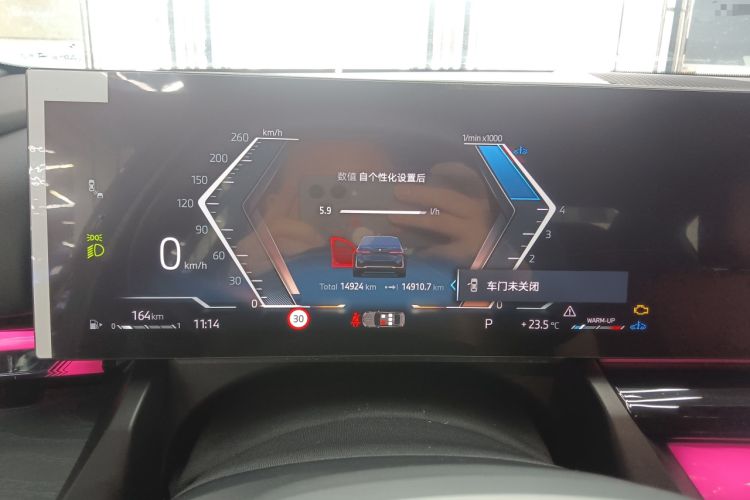 Used BMW 5 Series 2024 530Li Leading Luxury Package Instrument Cluster