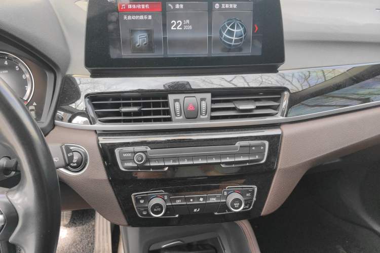 Used BMW X1 2022 sDrive25Li Leading Model