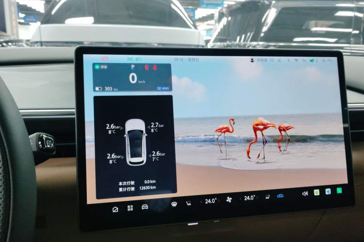 Used ARCFOX Alpha T5 2025 630 Shenxing Edition
