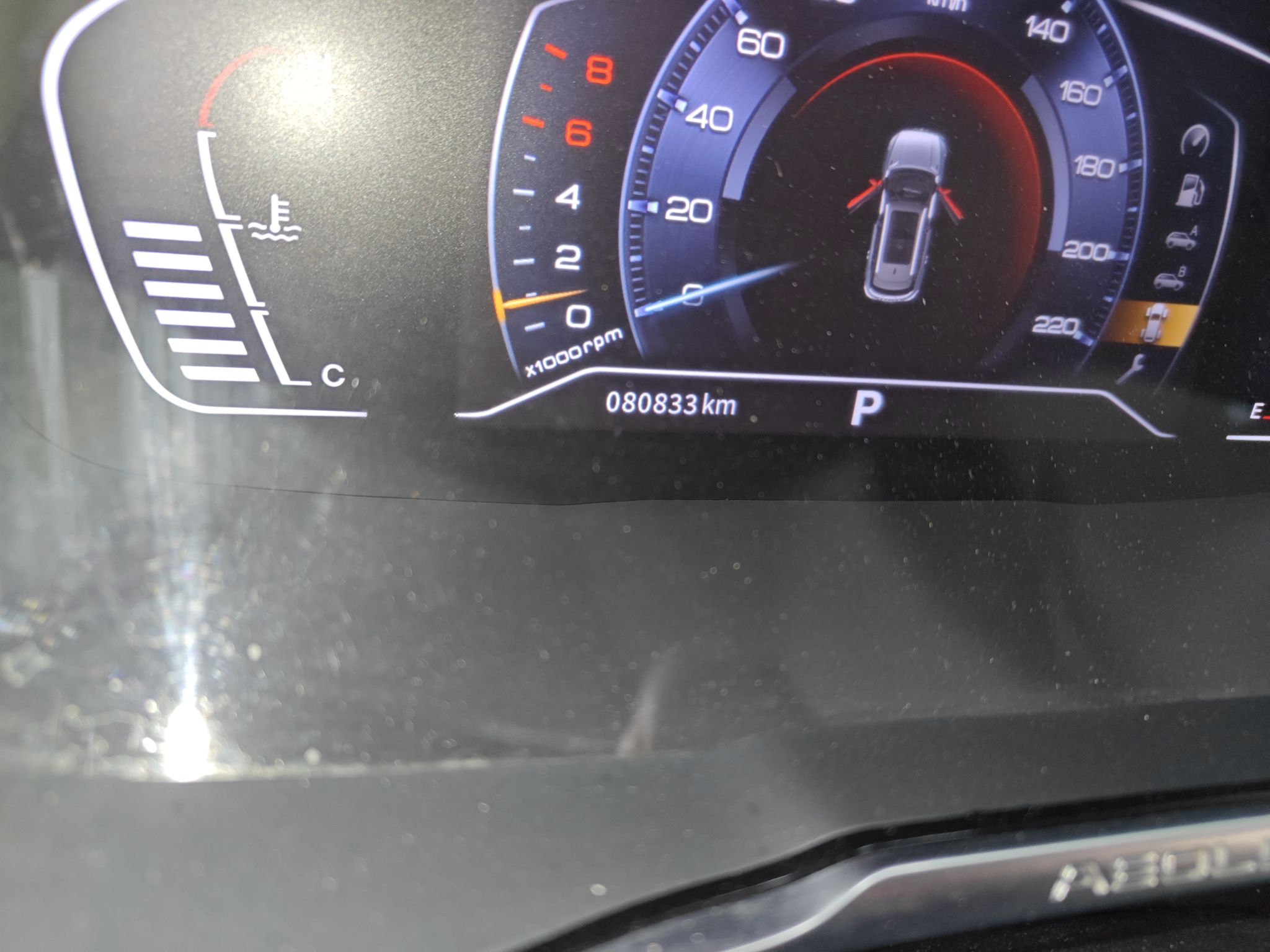 Dongfeng Aeolus AX7 2023 Mach Edition 1.5T DCT DF31 — снимка 7