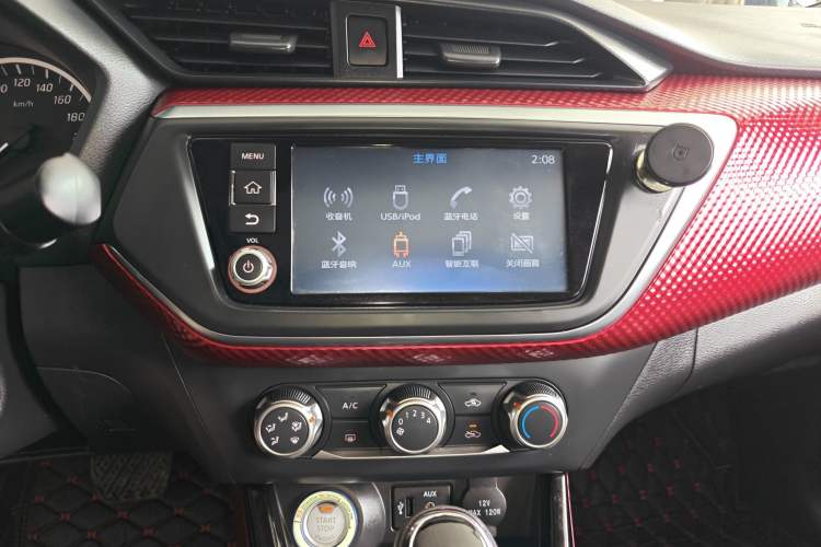 Used Nissan Lannia 2016 1.6L CVT Smart Cool Edition Audio And AC Panel