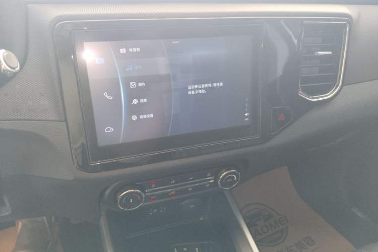 Used Chery Tiggo 5x 2019 HERO 1.5L Manual Fashion Edition