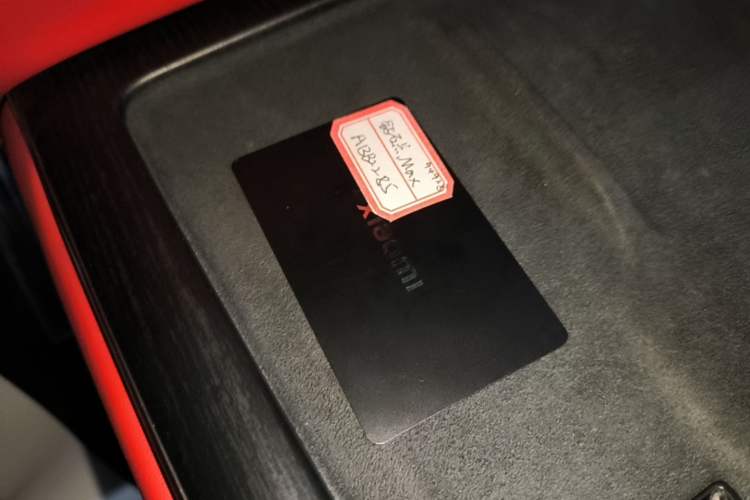 Used Xiaomi Auto SU7 2024 Four-Wheel Drive Ultra-Long Range Advanced Intelligent Driving Max Edition Vehicle Key